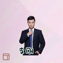 李刚