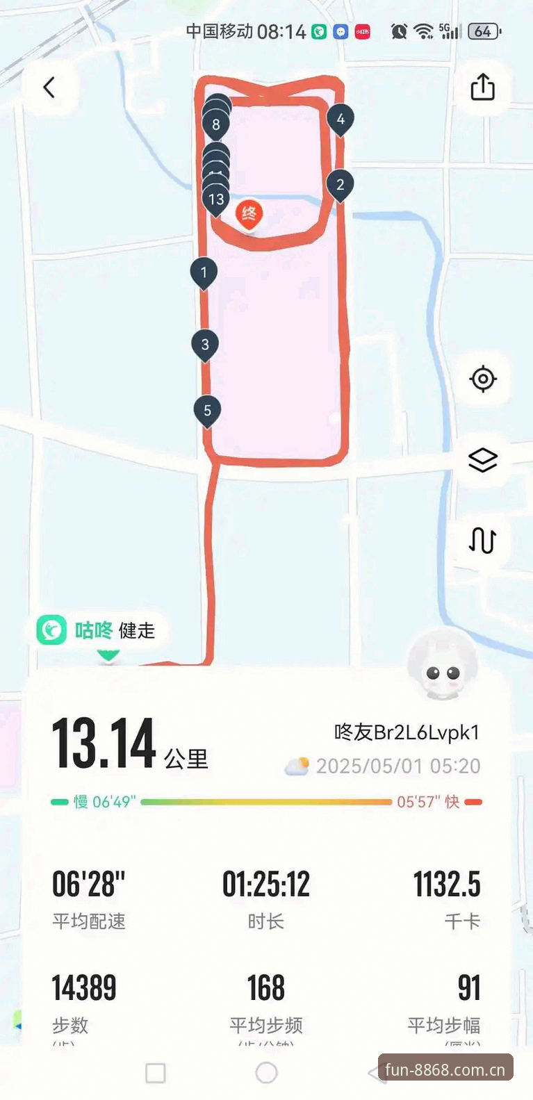 体育最新版本 8868娱乐平台体育最新版本实用升级指南:从注册到更新的完整方案