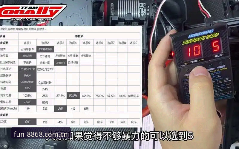 娱乐平台入口 8868娱乐平台入口使用教程:从注册到体验全流程解析